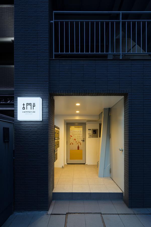 Common De - Hostel & Bar Fukuoka  Eksteriør billede